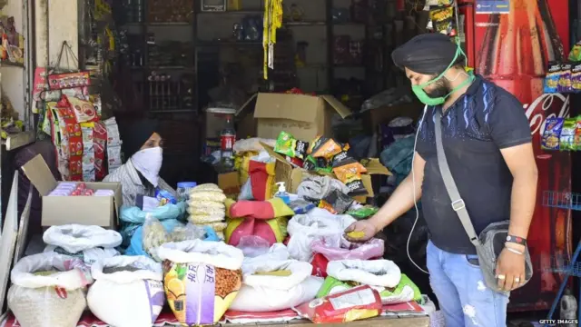 ਖਰੀਦਦਾਰੀ