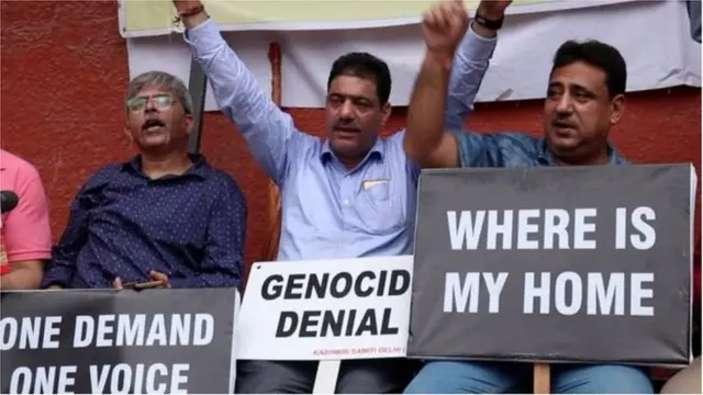 काश्मिरी पंडित