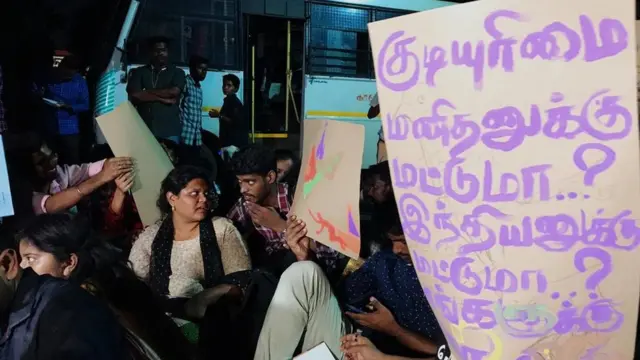 குடியுரிமை சட்டத் திருத்தம்: சென்னை பல்கலைக்கழகத்தில் வலுக்கும் போராட்டம்