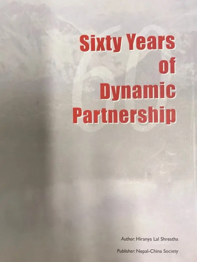 नेपाल–चीन