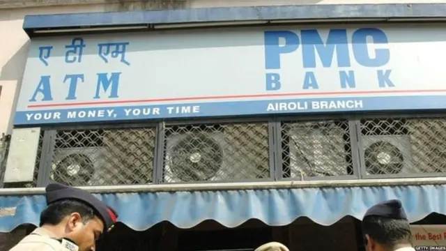 पीएमसी बँक, अर्थकारण