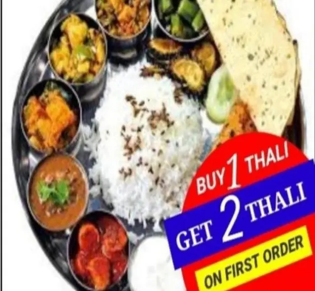 સોશિયલ મીડિયા પર છેતરામણી જાહેરાત