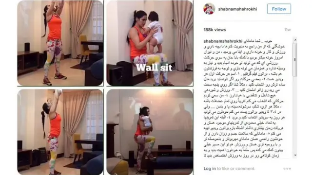 زنان پر طرفدار ایرانی در اینستاگرام