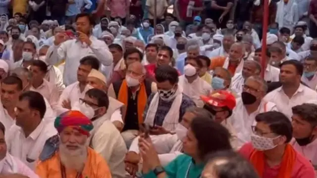 महापंचायत