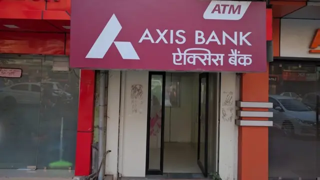 एक्सिस बैंक