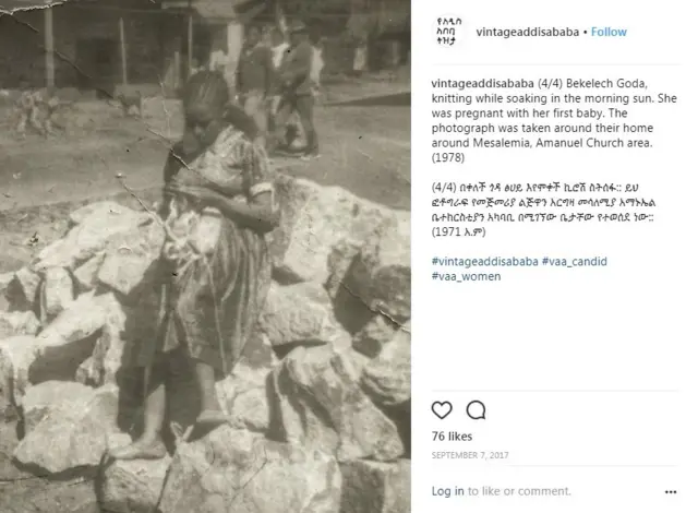 የበቀለች ኪሮሽ