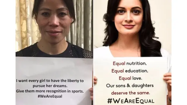 जेंटर इक्वालिटी अभियान