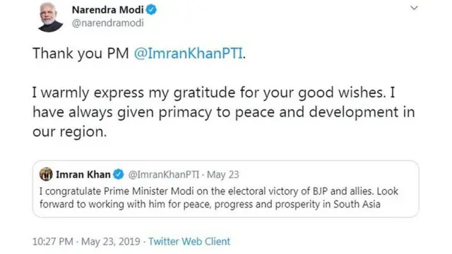 મોદી ટ્વીટ