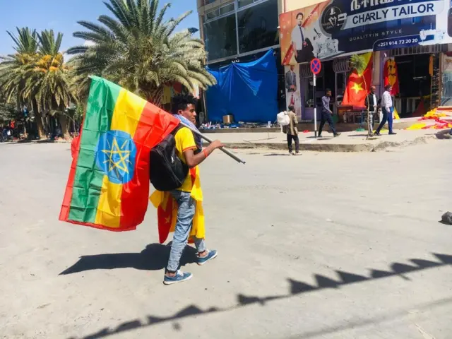 ቅነ ለካቲት 11 ኣብ መቐለ