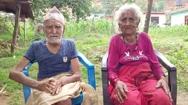 ज्येष्ठ नागरिक