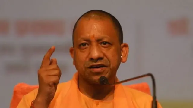 योगी आदित्यनाथ