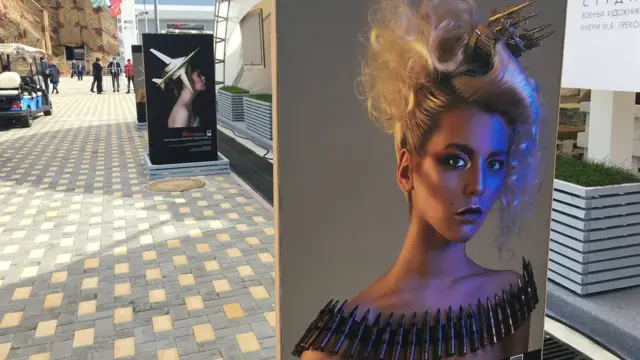 На выставке "Армия-2017"