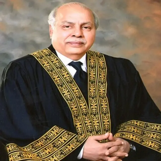 چیف جسٹس گلزار