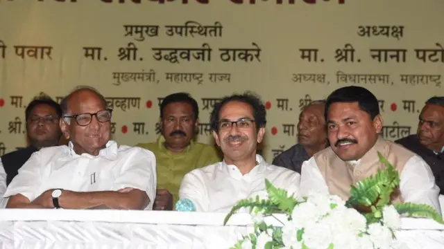 नागपुरातल्या एका कार्यक्रमात शरद पवार यांच्याबरोबर मुख्यमंत्री उद्धव ठाकरे आणि विधासभा अध्यक्ष नाना पटोले