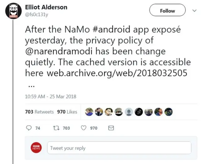 தனிநபர்களின் அந்தரக தரவுகளை திருடியதா பிரதமர் மோதியின் நமோ செயலி?