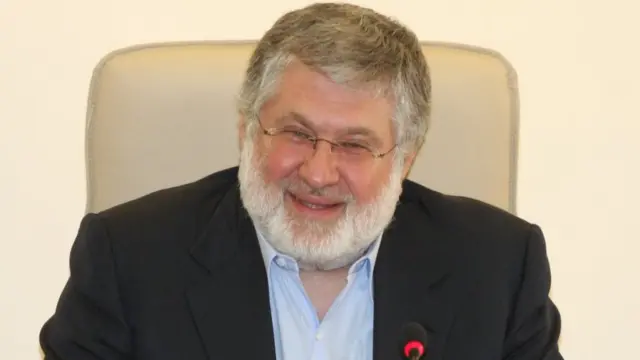 Коломойский