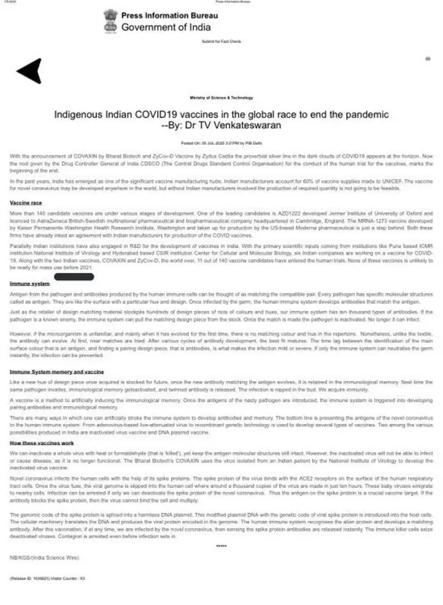''கொரோனா தடுப்பூசி 2021க்கு முன்பு கிடைக்காது'': சர்ச்சைக்குள்ளான மத்திய அரசு