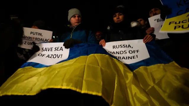 демонстрація