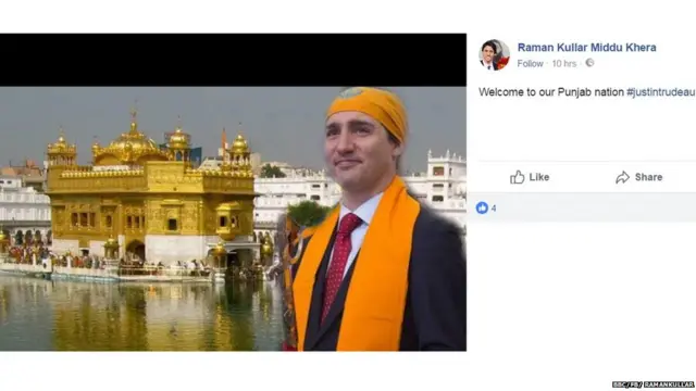 ਰਮਾਨ ਕੁਲਾਰ