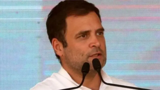 রাহুল গান্ধী