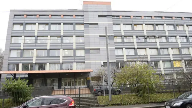 Московская антидопинговая лаборатория