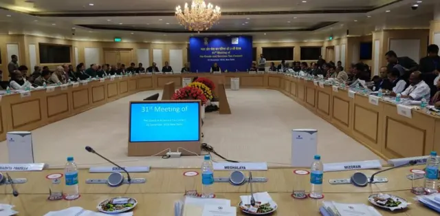 జీఎస్టీ కౌన్సిల్ సమావేశం