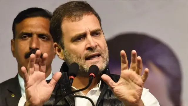 રાહુલ ગાંધી