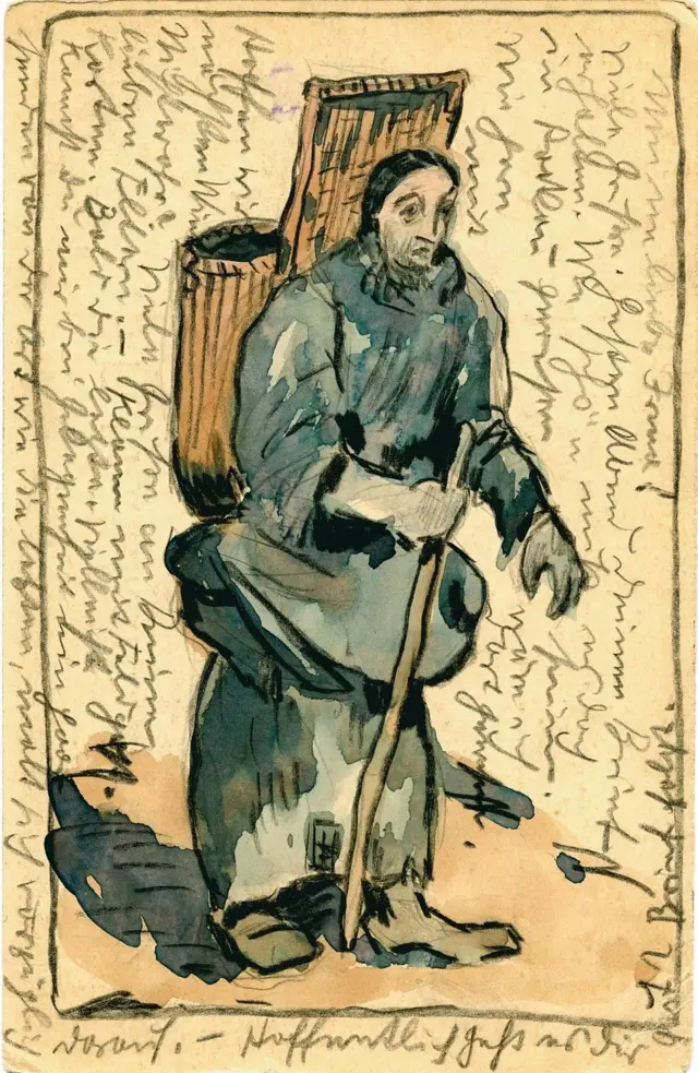 पेंटिंग