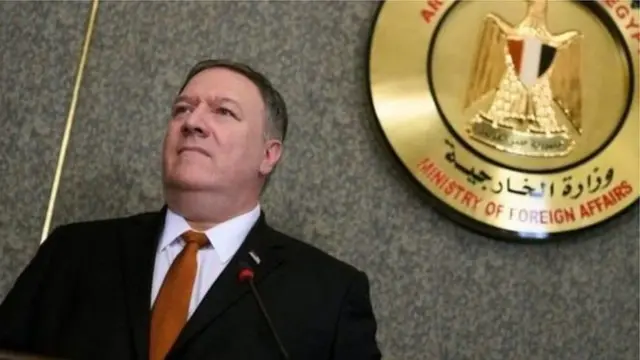 અમેરિકન વિદેશ મંત્રી