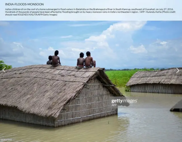 सोशल मीडिया