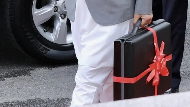 अर्थमन्त्री