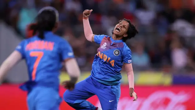 भारतीय महिला क्रिकेट टीम