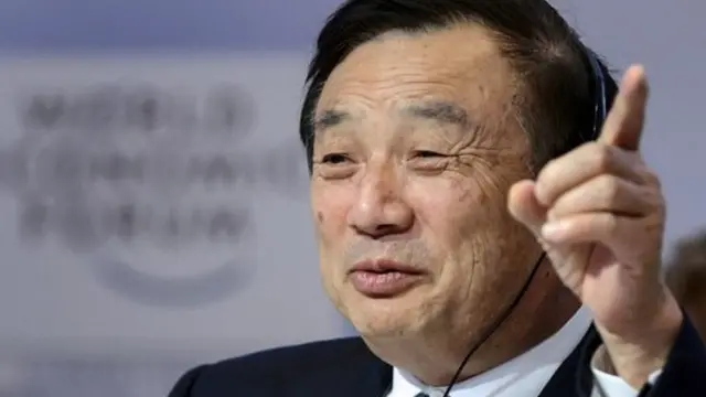 হুয়াওয়ের প্রতিষ্ঠাতা রেন ঝেংফেই একজন সাবেক সেনা কর্মকর্তা