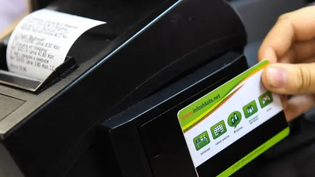 Онлайн-касса