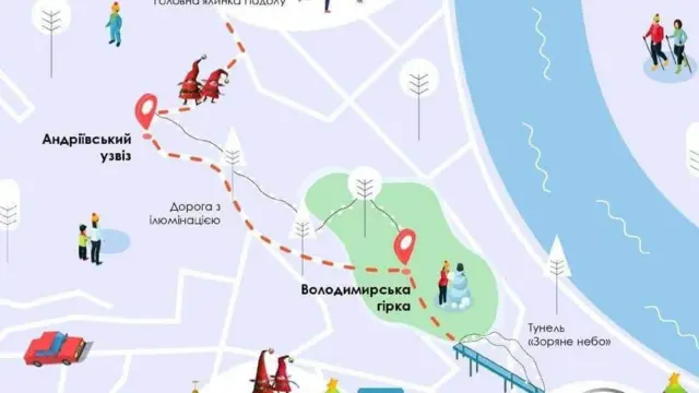 новий рік, ялинка, маршрут