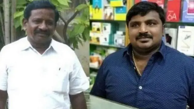 சாத்தான்குளம்