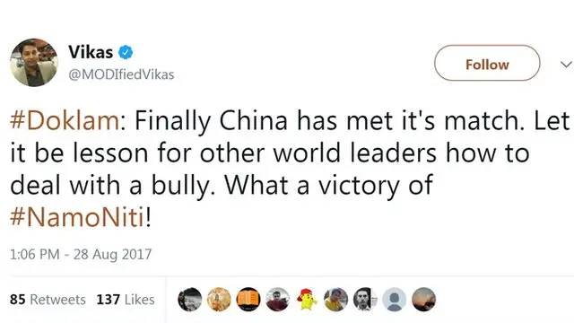 डोकलाम, भारत, चीन, बॉर्डर विवाद