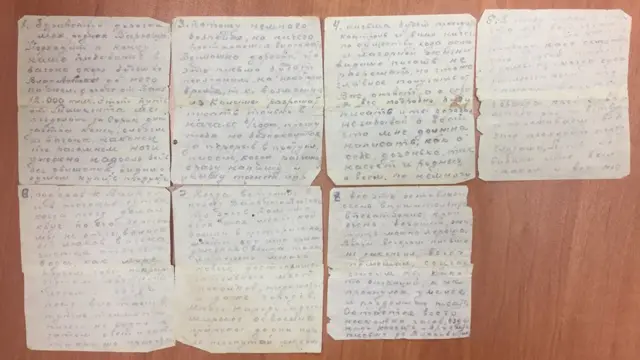 Нелегальное письмо заключенного Алекпера Алиева