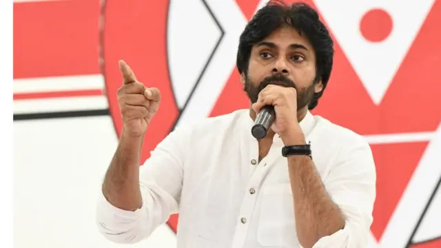 పవన్ కల్యాణ్