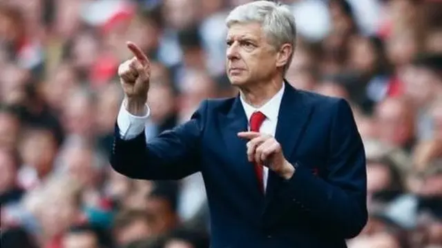 Mkufunzi wa zamani wa Arsenal Arsene Wenger