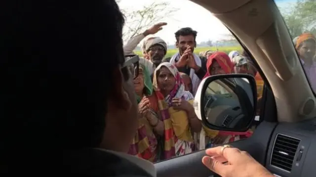 राजा भैया