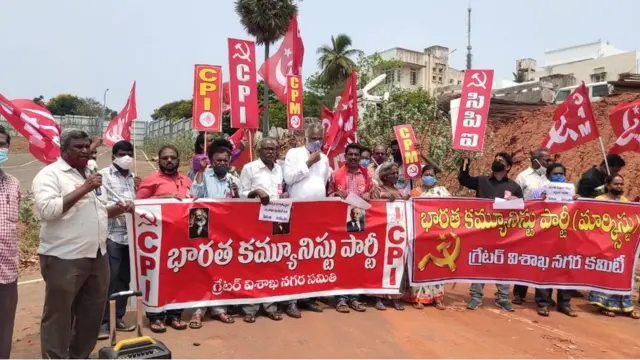 భూముల అమ్మకాలకు వ్యతిరేకంగా సీపీఐ నిరసన