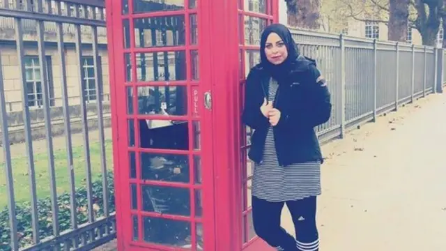 علياء الزعبي