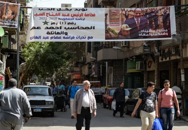 لافتات تأييد للسيسي