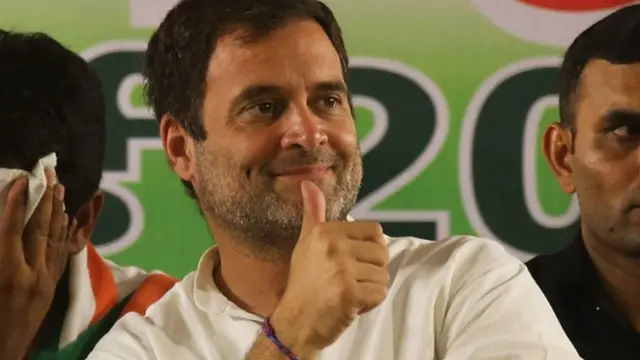 राहुल गांधी