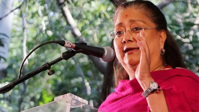 वसुंधरा राजे