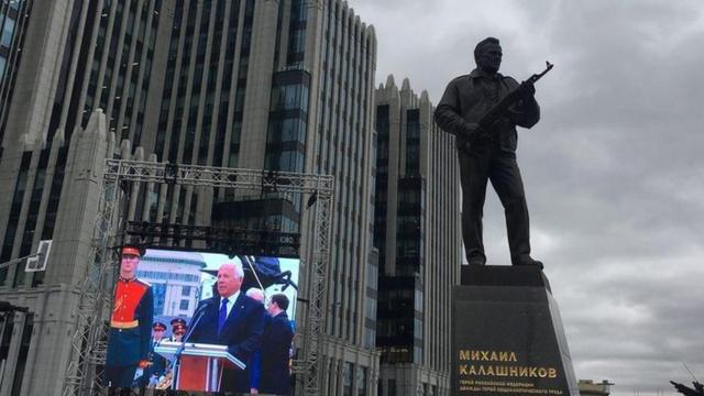 Открытие памятника в Москве