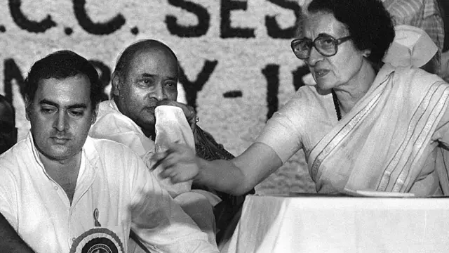 नरसिम्हाराव, राजीव गांधी और इंदिरा गांधी