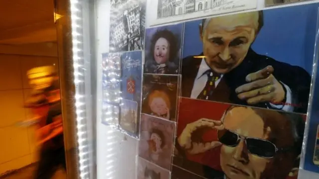 Листівки з Путіним