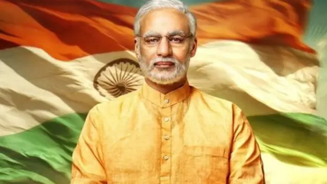 पीएम नरेंद्र मोदी फ़िल्म का पोस्टर